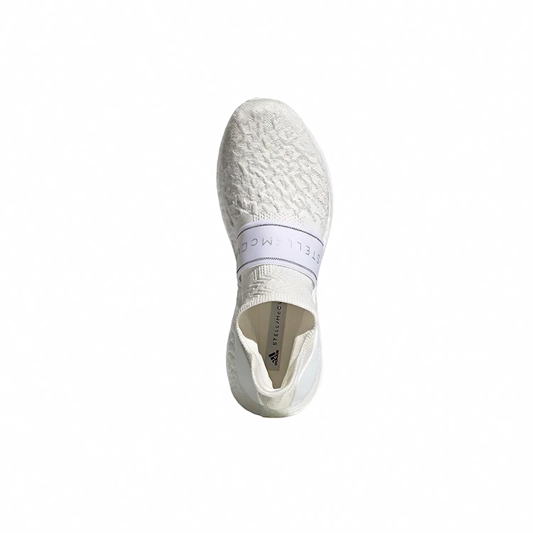 adidas Ultraboost X