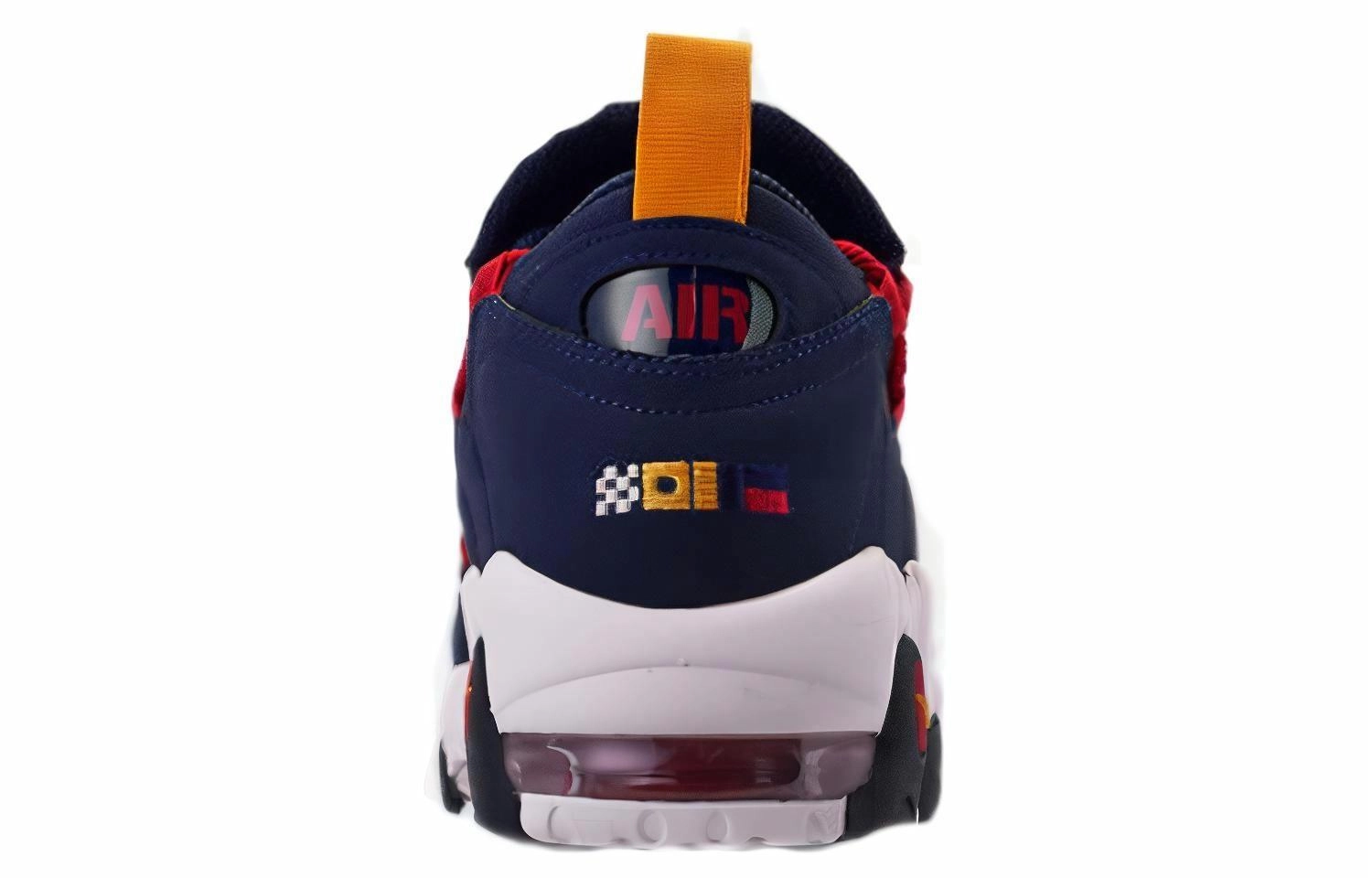 Nike Air More Money Nautical