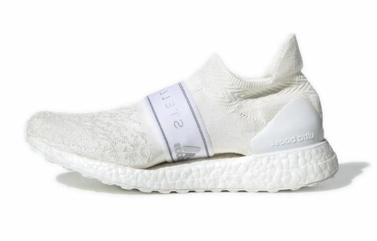 adidas Ultraboost X
