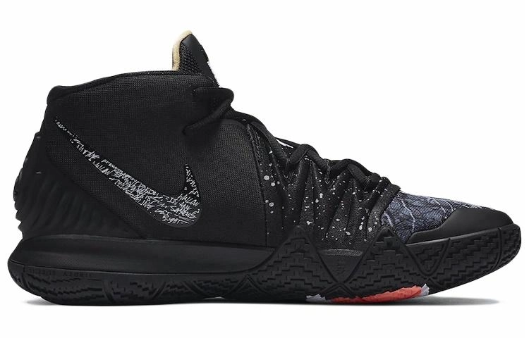 Nike Kybrid S2 "What The"