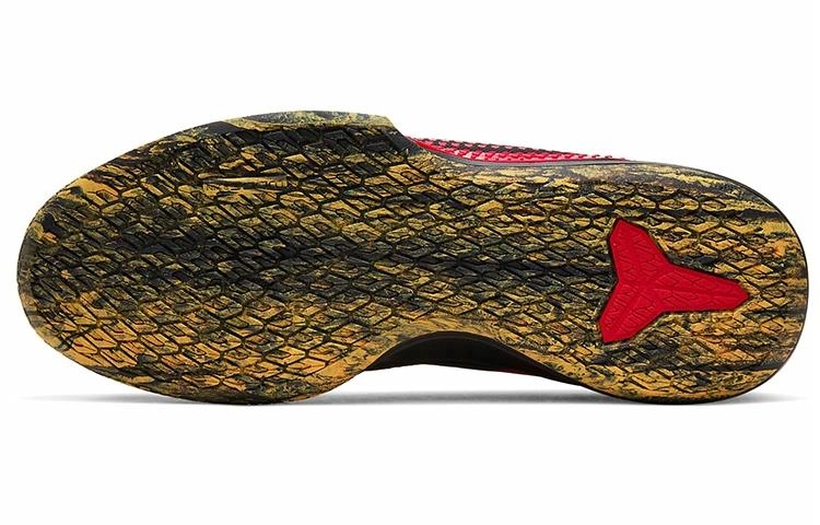 Nike Mamba Fury