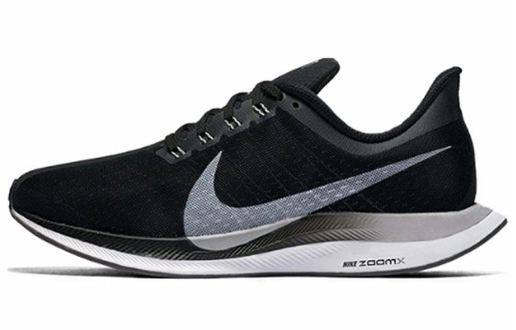 Nike Wmns Zoom Pegasus "Black"