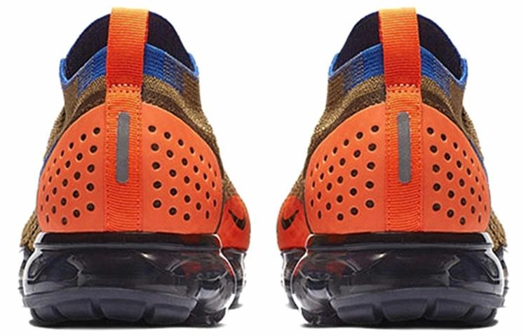 Nike VaporMax Flyknit 2