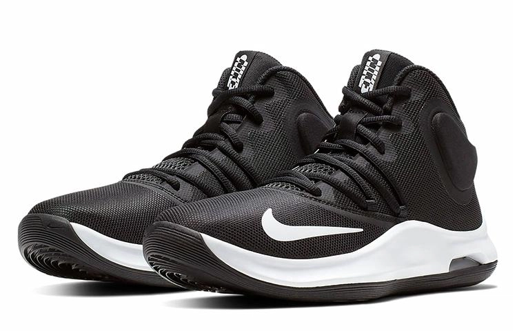 Nike Air Versitile 4