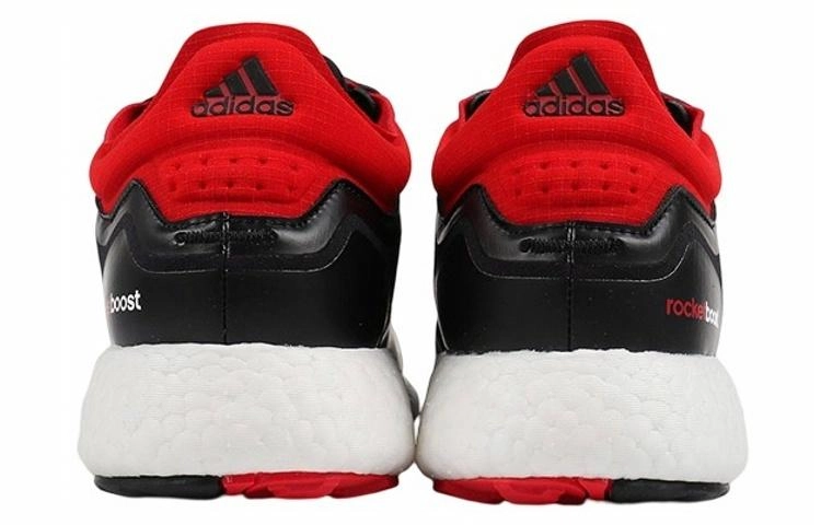 adidas Rocket Boost Marathon