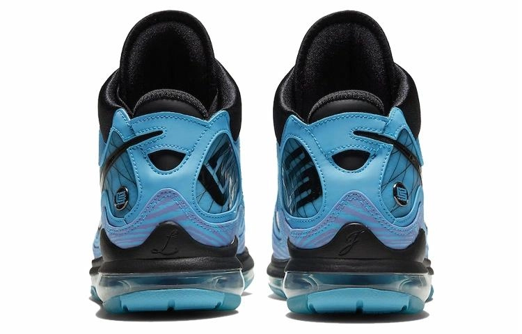 Nike Lebron 7 QS"All-Star"