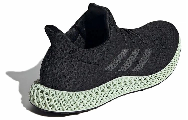 adidas Futurecraft 4D