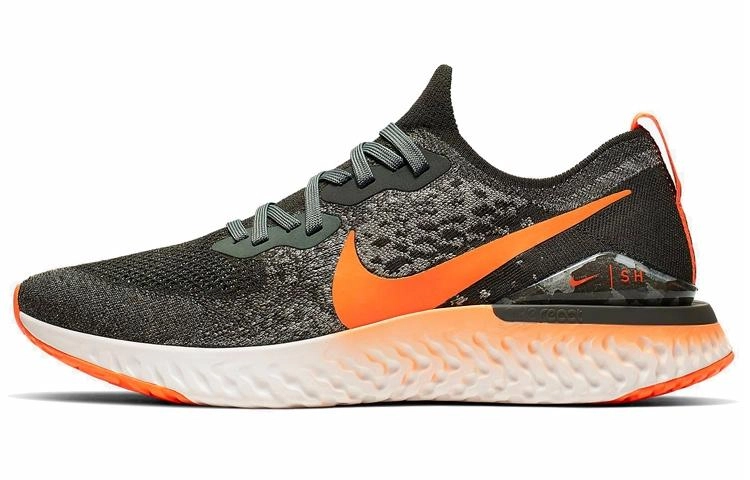 Nike Epic React Flyknit 2