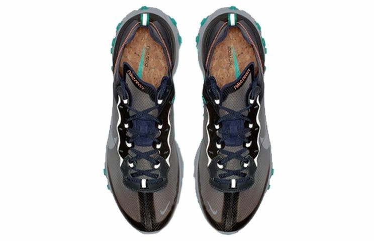 Nike React Element 87 Black Neptune Green