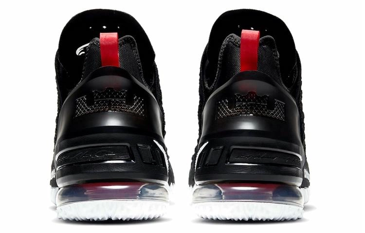 Nike Lebron 18
