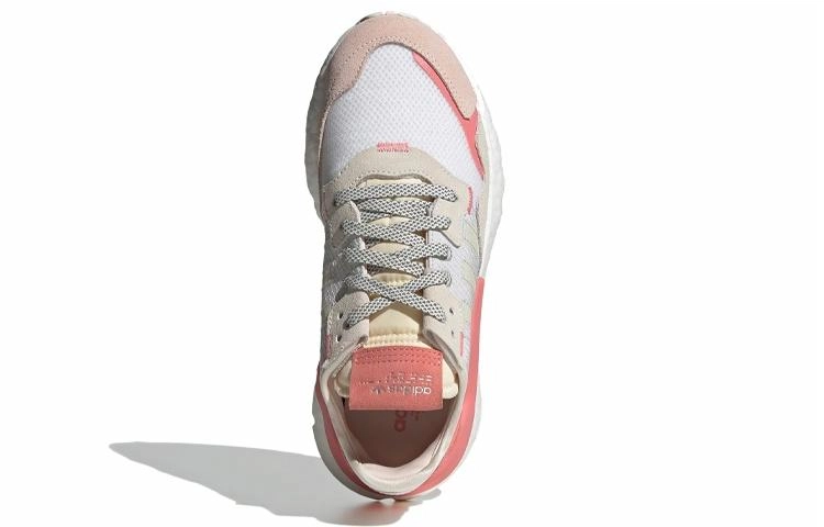 adidas originals Nite Jogger