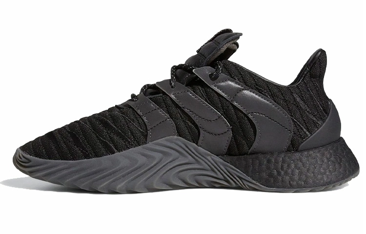 adidas originals Sobakov