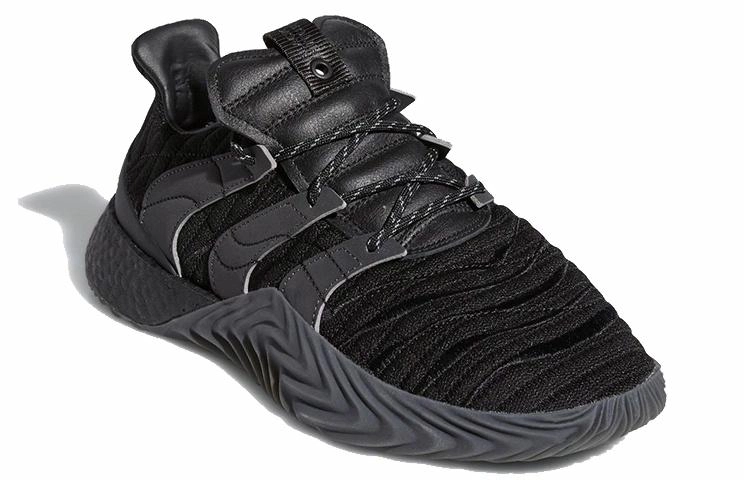 adidas originals Sobakov