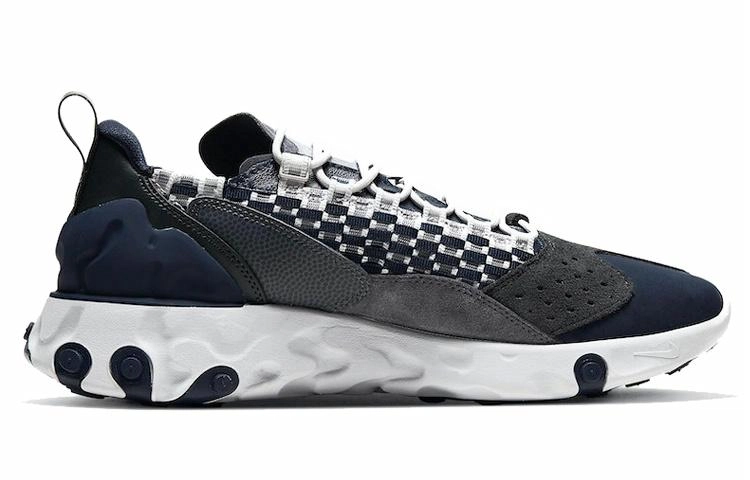 Nike React Sertu