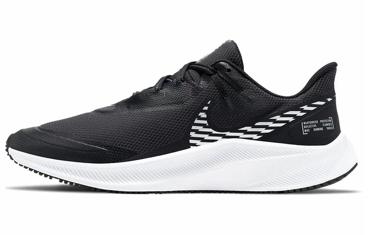 Nike Quest 3 Shield