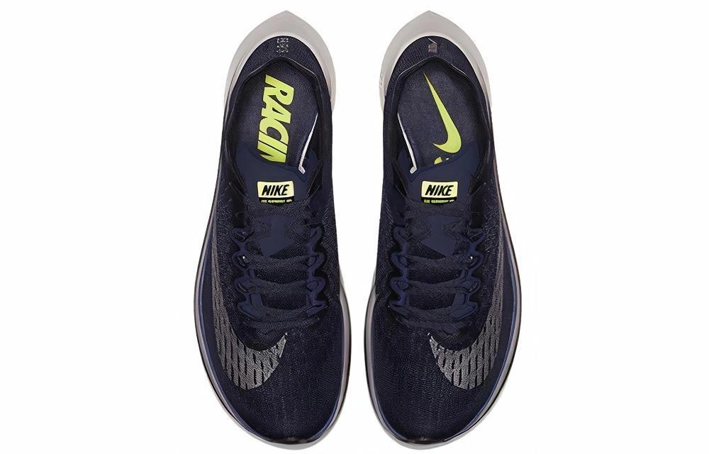 Nike Zoom VaporFly 4 Obsidian