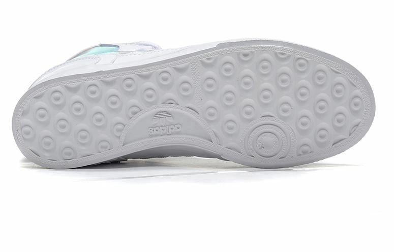 adidas originals Extaball Up
