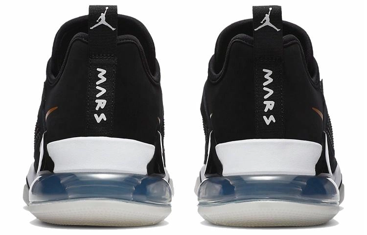 Jordan Mars 270 Low "DMP"