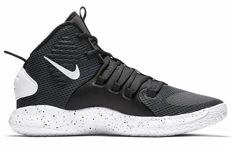 Nike Hyperdunk X