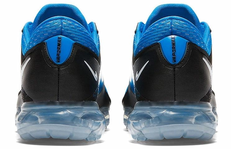 Nike Air VaporMax CS