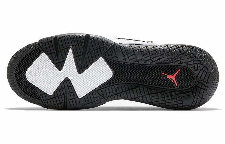 Jordan Mars 270 Low