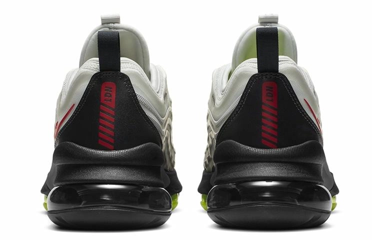 Atmos x Nike Air Max ZM950