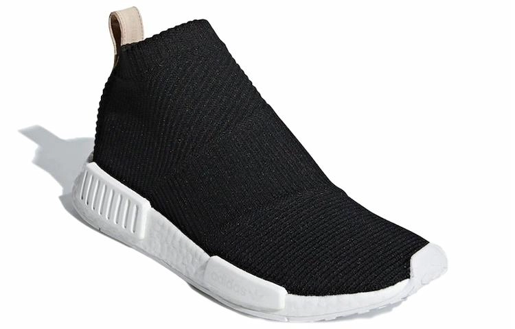 adidas originals NMD CS1 Lux Core Black