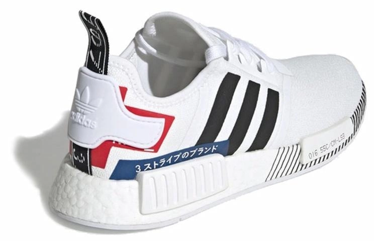 adidas originals NMD_R1 Japan White (2019)