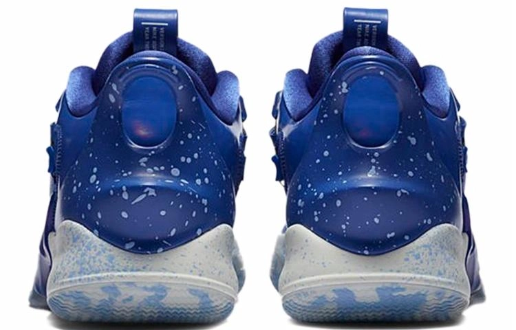 Nike Adapt bb 2.0