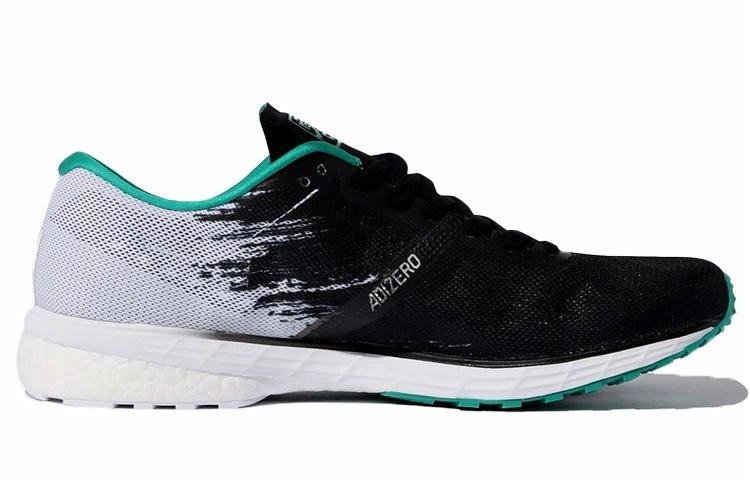 adidas Adizero Japan 5
