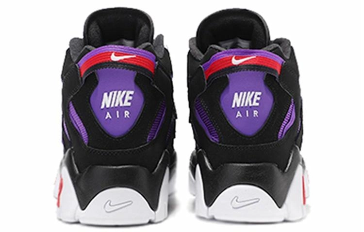 Nike Air Barrage Mid QS