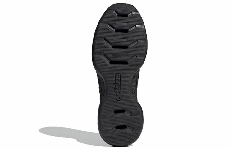 adidas Ventice