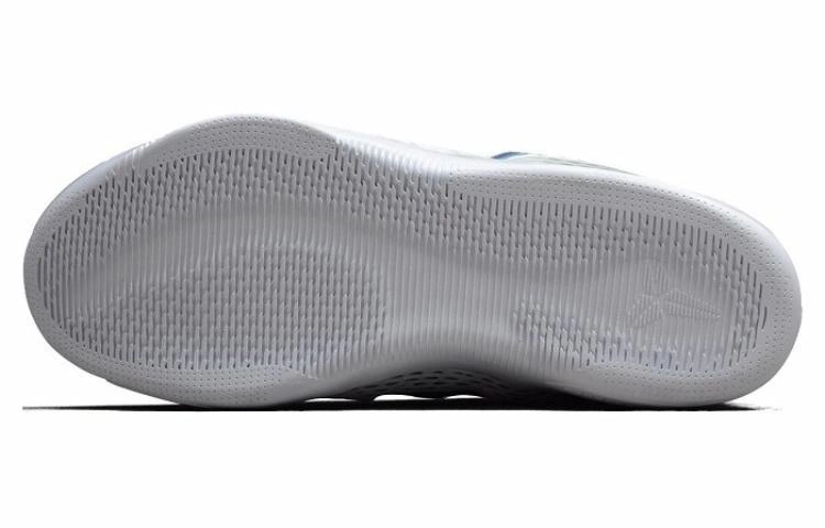 Nike Kobe 11 Draft Day