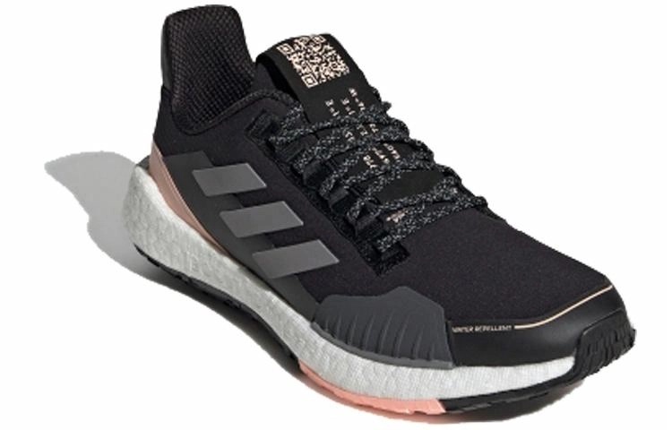 adidas PulseBOOST HD Guard