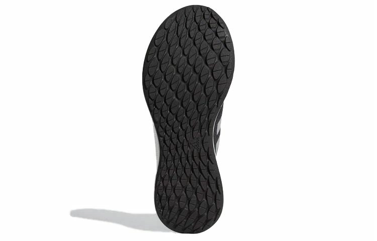adidas Purebounce+ Street Clima