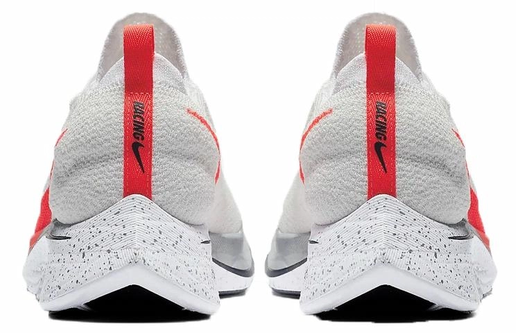 Nike Zoom VaporFly 4 Flyknit
