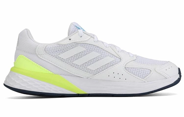 adidas Response