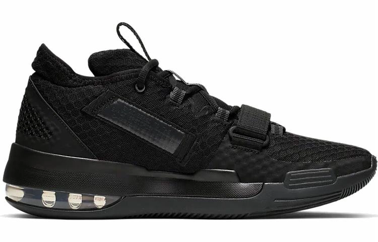 Nike Air Force Max