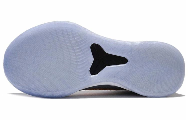 Nike Kobe AD EP
