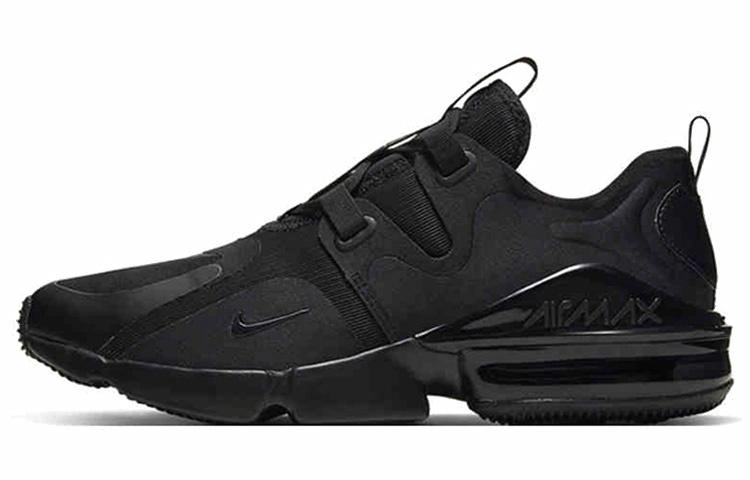 Nike Air Max Infinity
