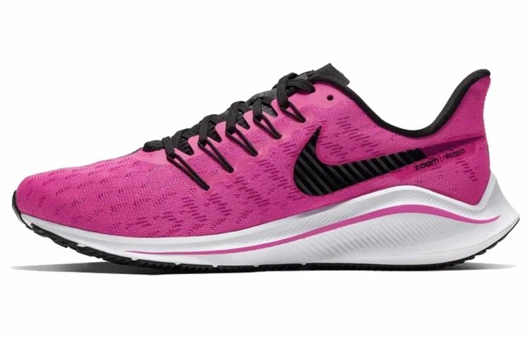 Nike Air Zoom Vomero 14