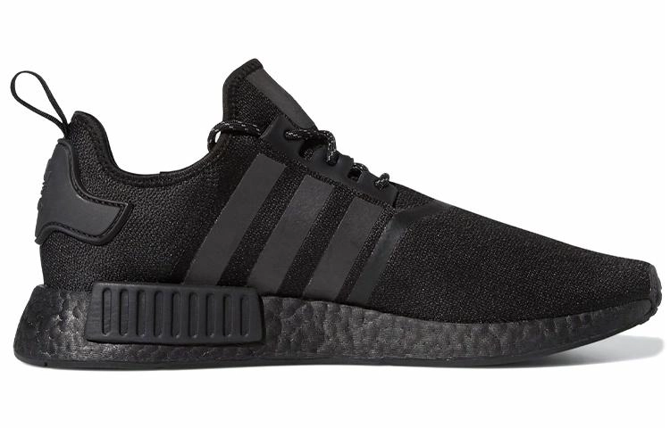 Pharrell Williams x adidas originals NMD_R1