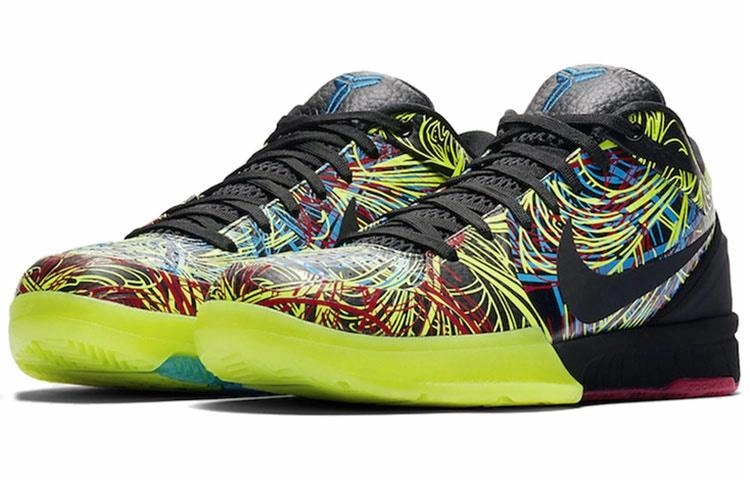 Nike Zoom Kobe 4 Protro "Wizenard"