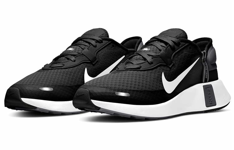 Nike Reposto