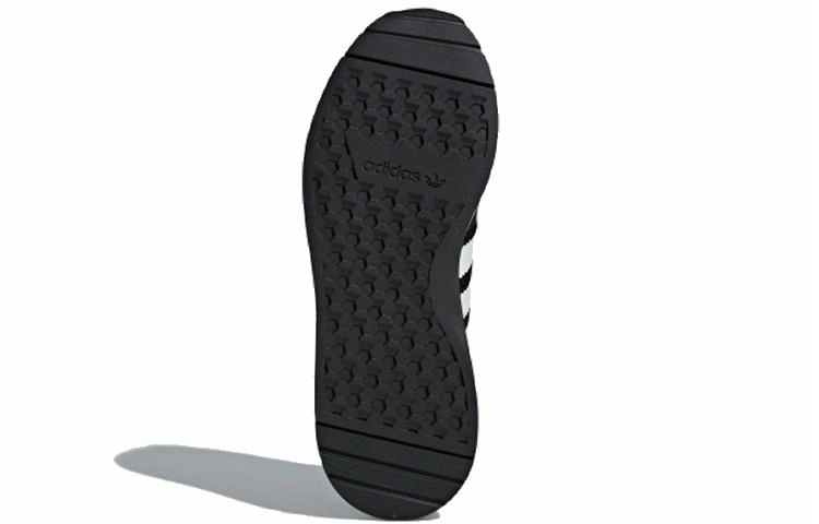 adidas originals N-5923