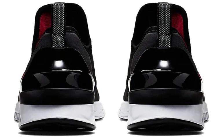 Jordan React Havoc