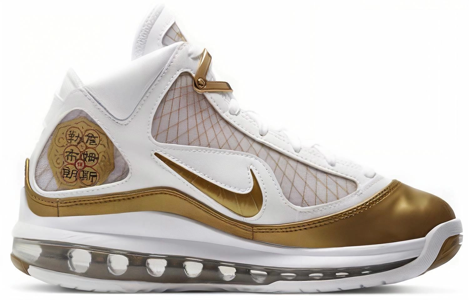 Nike Lebron 7 QS China Moon 2020