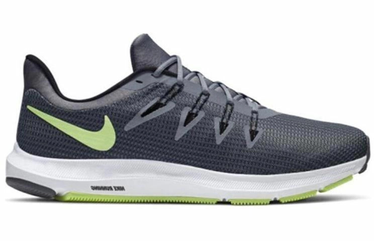 Nike Quest
