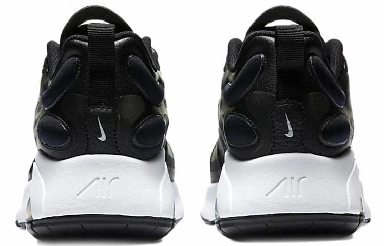 Nike Air Max Exosense