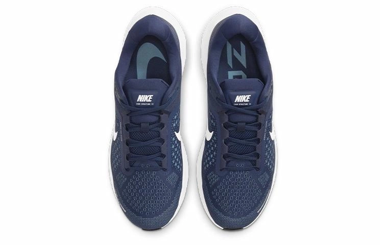 Nike Zoom Structure 23